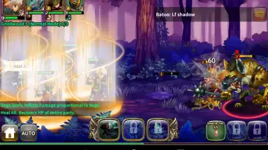 Dragon Blaze screenshot 3