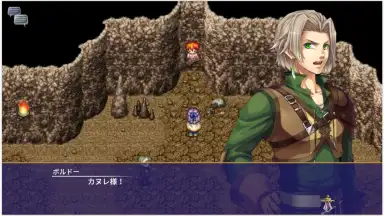Alphadia Neo screenshot 3