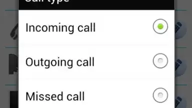 Ложный вызов и SMS screenshot 2