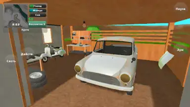 PickUp screenshot 4