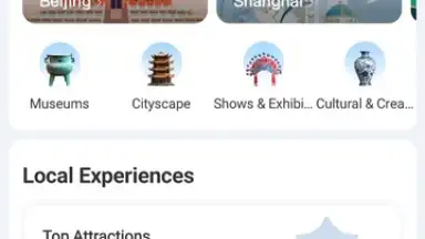 Baidu screenshot 3
