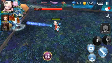 How to Train Your Monster screenshot 7
