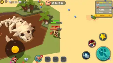 The Rise of the Tribes screenshot 4