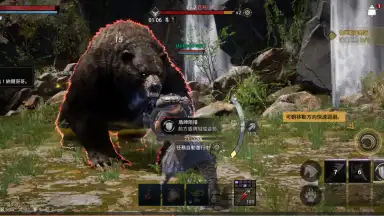 Arthdal Chronicles screenshot 5