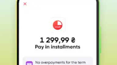 PUMB Online screenshot 5