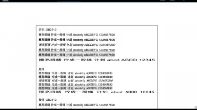 EBookDroid screenshot 3
