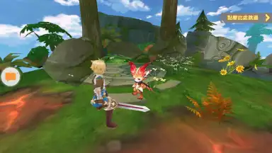 Song of Cloud City screenshot 1