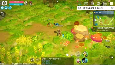 The Legendary Moonlight Sculptor screenshot 11