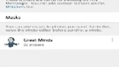 HKV Messanger screenshot 4