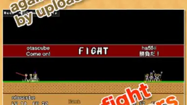 Stick Ranger screenshot 13