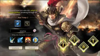 Kingdom Heroes M screenshot 10
