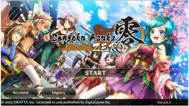 Sengoku Asuka ZERO screenshot 1