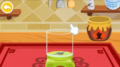 Little Panda's Chinese Recipes screenshot 3