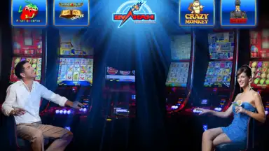 Вулкан клуб screenshot 2