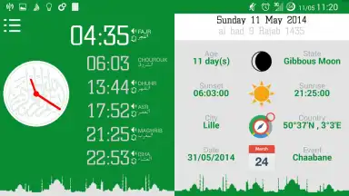 Time4Salat screenshot 15