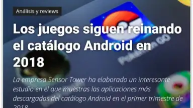 VivoBrowser screenshot 4