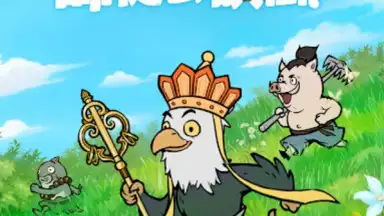 小妖問道 screenshot 11