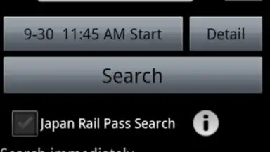 HyperDia - Japan Rail Search screenshot 6