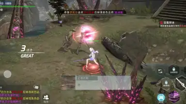 The Aurora Project screenshot 3