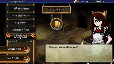 MoF AD screenshot 10