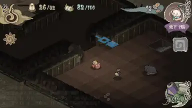 Yokai Gensokyo screenshot 6