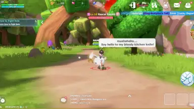 Seal M screenshot 15