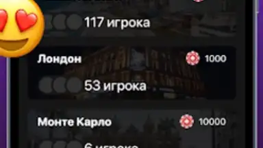 Seka screenshot 4
