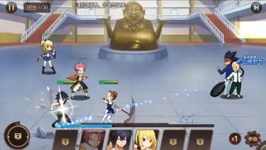 Fairy Tail: Awakening screenshot 3