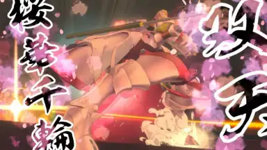 Sakura Revolution screenshot 12
