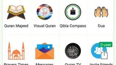 Quran Majeed screenshot 2