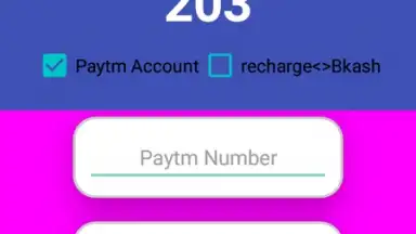 Mobaile cash screenshot 1