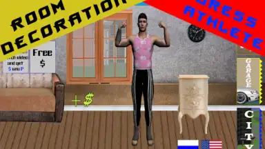 Качок screenshot 15