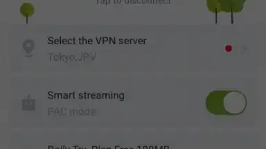 SGreen VPN screenshot 7