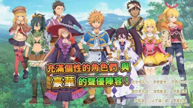 Suppose A Kid From The Last Dungeon Mobile screenshot 16