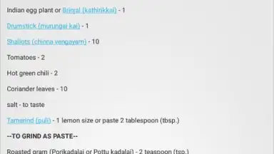 Tamil Nadu Recipes screenshot 2