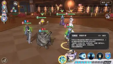 Aura Kingdom screenshot 5