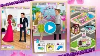 Fashion Girl Power screenshot 1