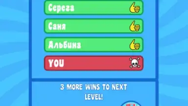А4 Прятки screenshot 7