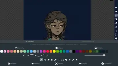 sDraw screenshot 6