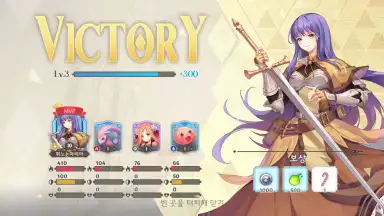 Ragnarok Arena screenshot 4