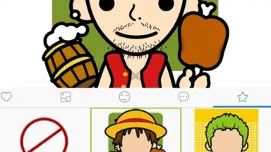 FaceQ screenshot 1
