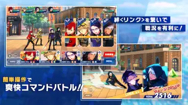 Helios Rising Heroes screenshot 3