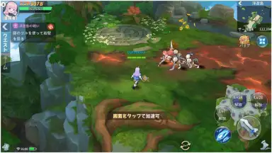 Sky Heroes (JP) screenshot 5
