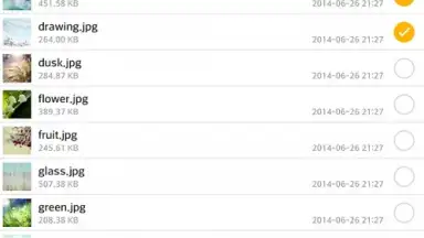 WinZip screenshot 1