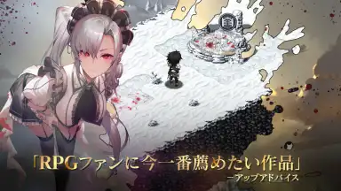 Evertale screenshot 6