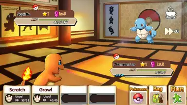 Pocket Monster Remake screenshot 6