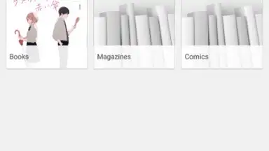 Reader by Sony screenshot 4