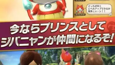ワンフリR screenshot 14