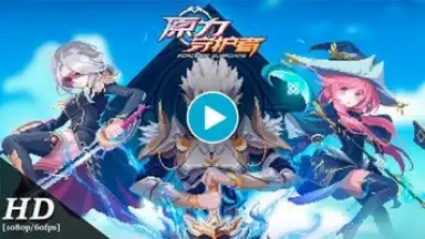 Force of Guardians screenshot 1