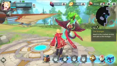 GYEE screenshot 3